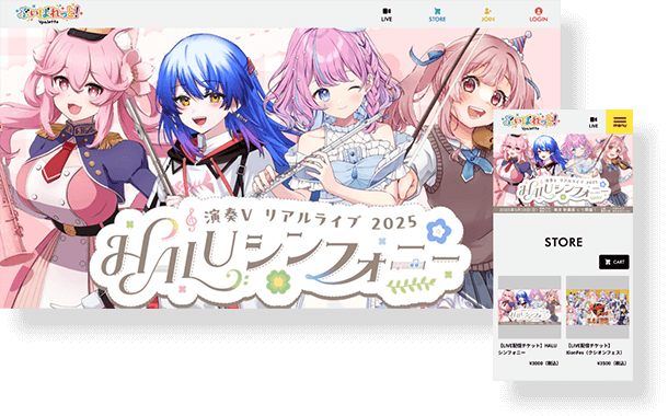 ぶいぱれっと!